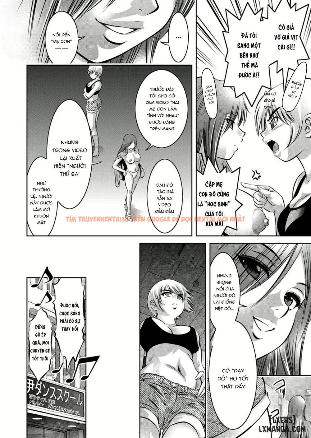 Xem ảnh Haha To Ko No Kanbi Na Choukyou Kouza - Chapter 13 - 3 - TruyenVN.APP