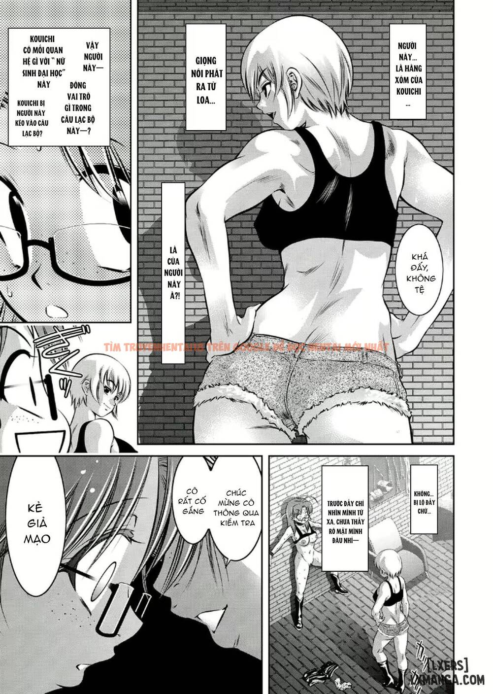 Xem ảnh Haha To Ko No Kanbi Na Choukyou Kouza - Chapter 16 - 19 - TruyenVN.APP
