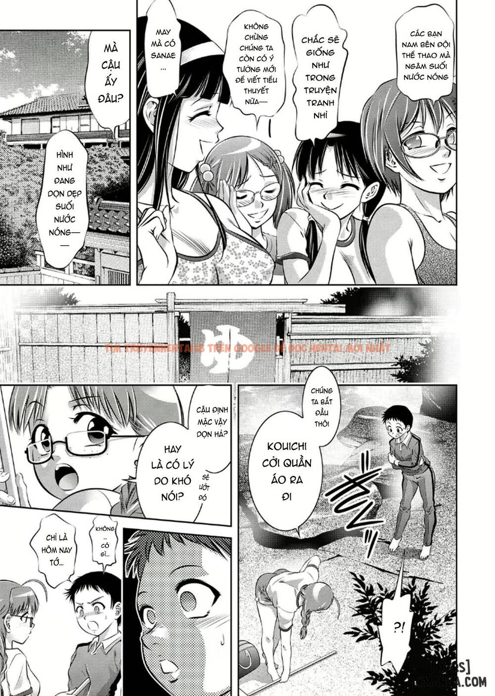 Xem ảnh Haha To Ko No Kanbi Na Choukyou Kouza - Chapter 17 - 12 - TruyenVN.APP