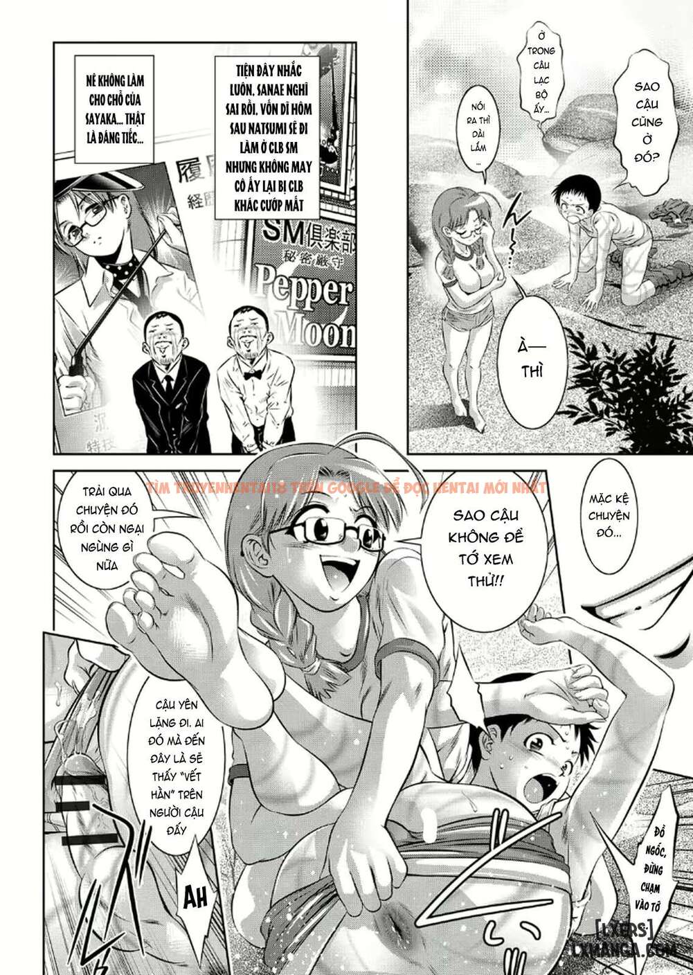 Xem ảnh Haha To Ko No Kanbi Na Choukyou Kouza - Chapter 17 - 15 - TruyenVN.APP