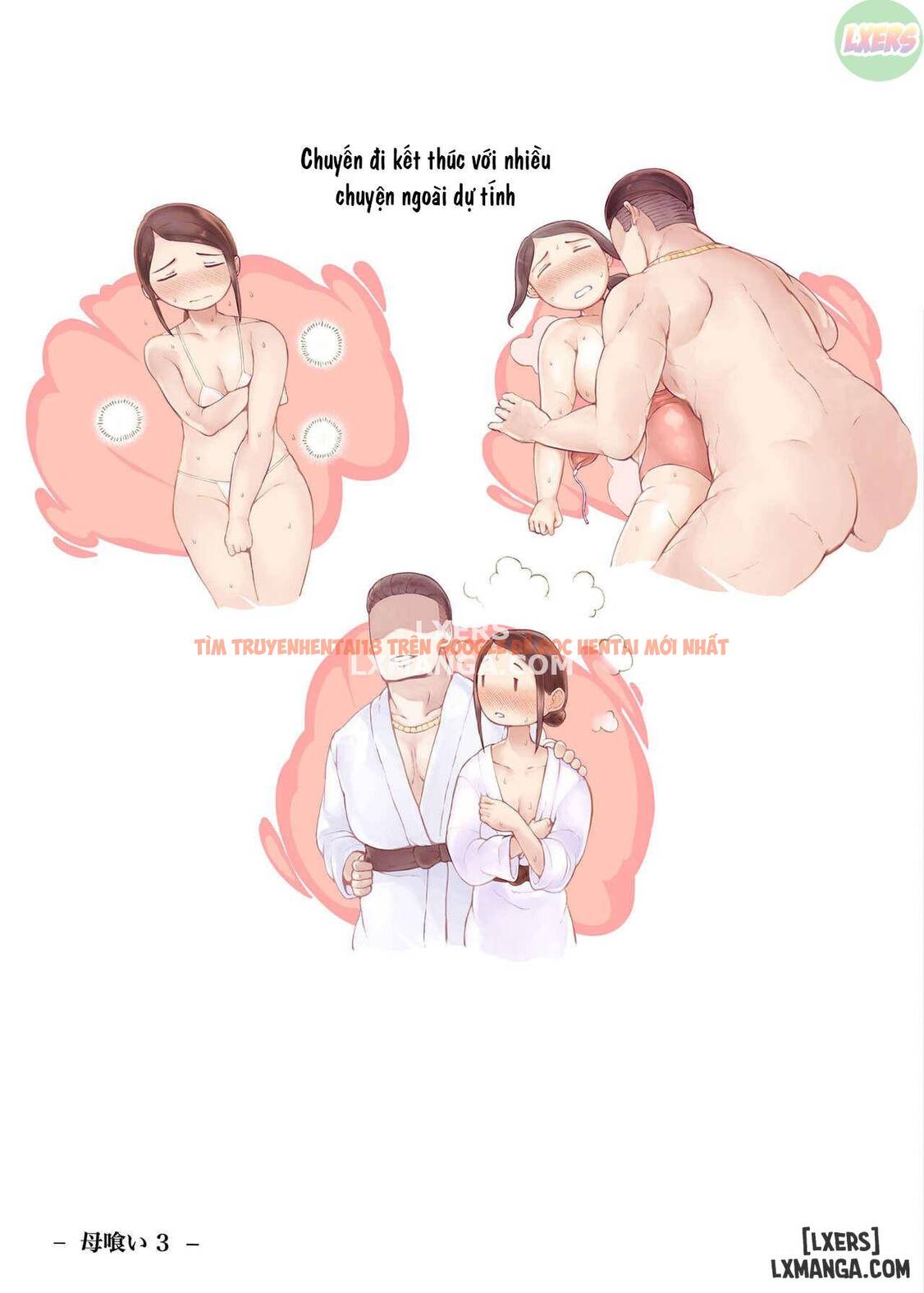 Trang truyện 7 trong truyện tranh Hahagui - Chapter 5 - hentai24h.pro