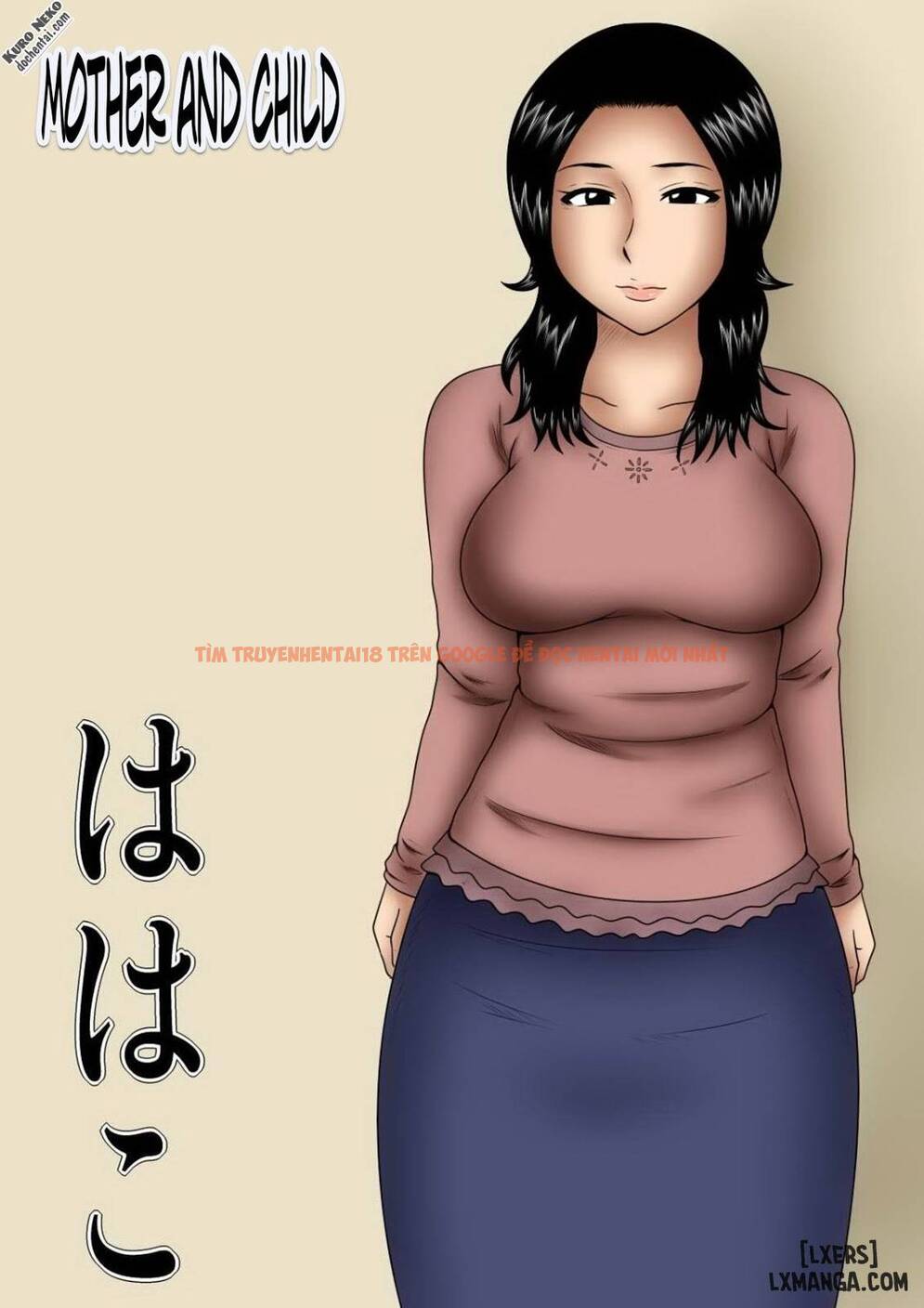 Xem ảnh 0 trong truyện hentai Hahako - Mother And Child - One Shot - hentaitvn.net