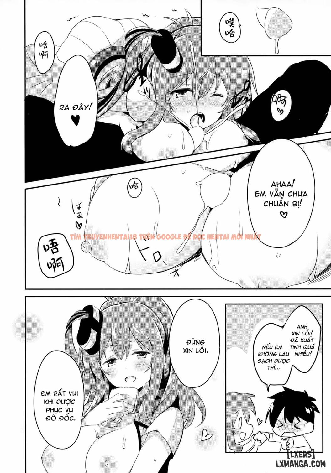 Trang truyện 11 trong truyện tranh Hai. Teitoku Sara Wa Koko Ni - One Shot - hentai24h.pro