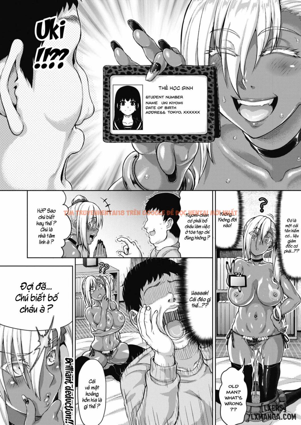 Xem ảnh 17 trong truyện hentai Haitoku Tte Kimochi Yokunai! - One Shot - hentaitvn.net