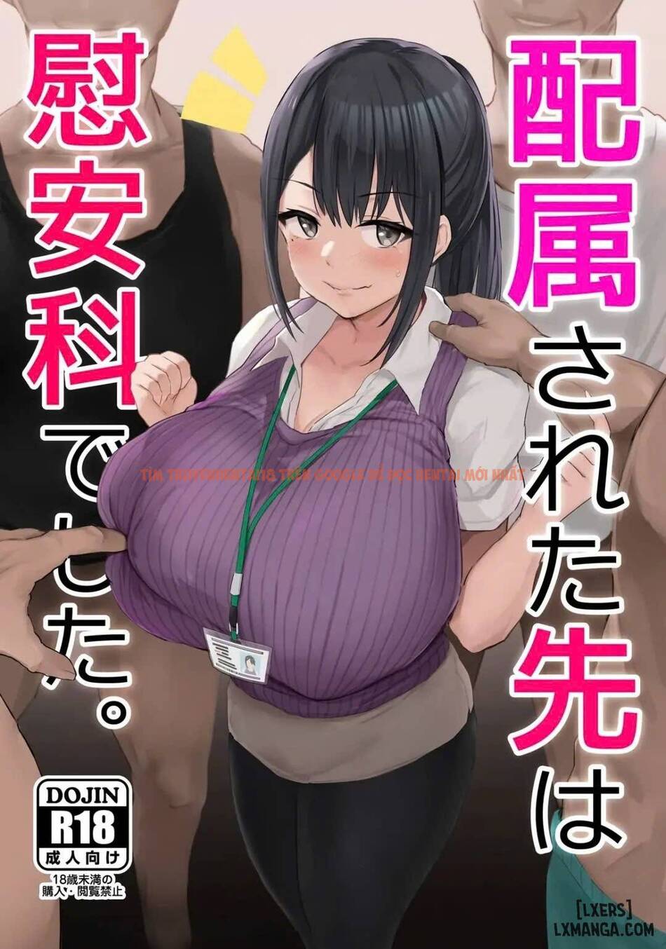 Xem ảnh Haizoku Sareta Saki Wa Ianka Deshita - Chapter 1 - 1 68c503638fbb6 - HentaiTruyen.fun