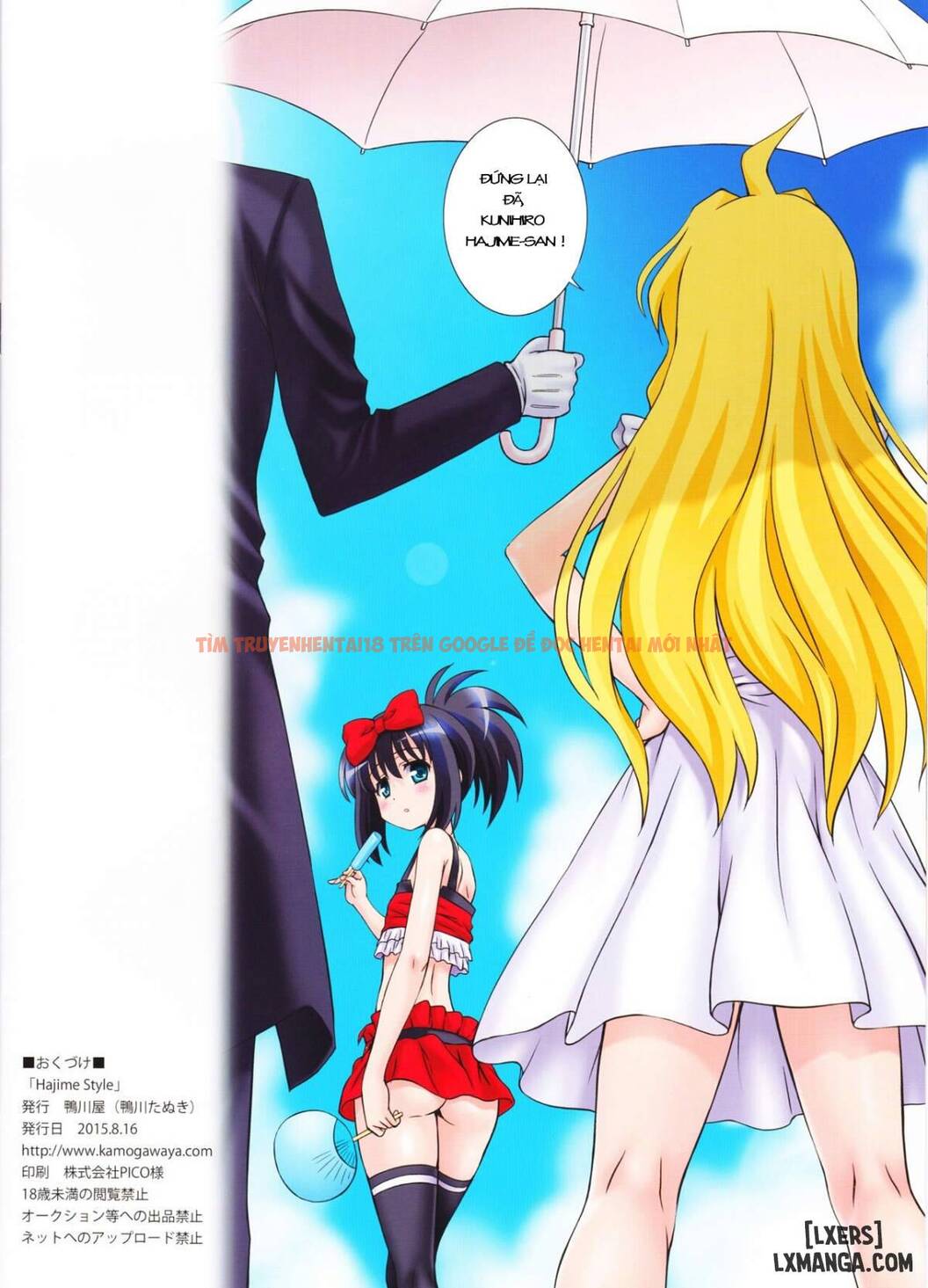 Trang truyện 7 trong truyện tranh Phong Cách Mời Gọi - One Shot - hentai24h.pro