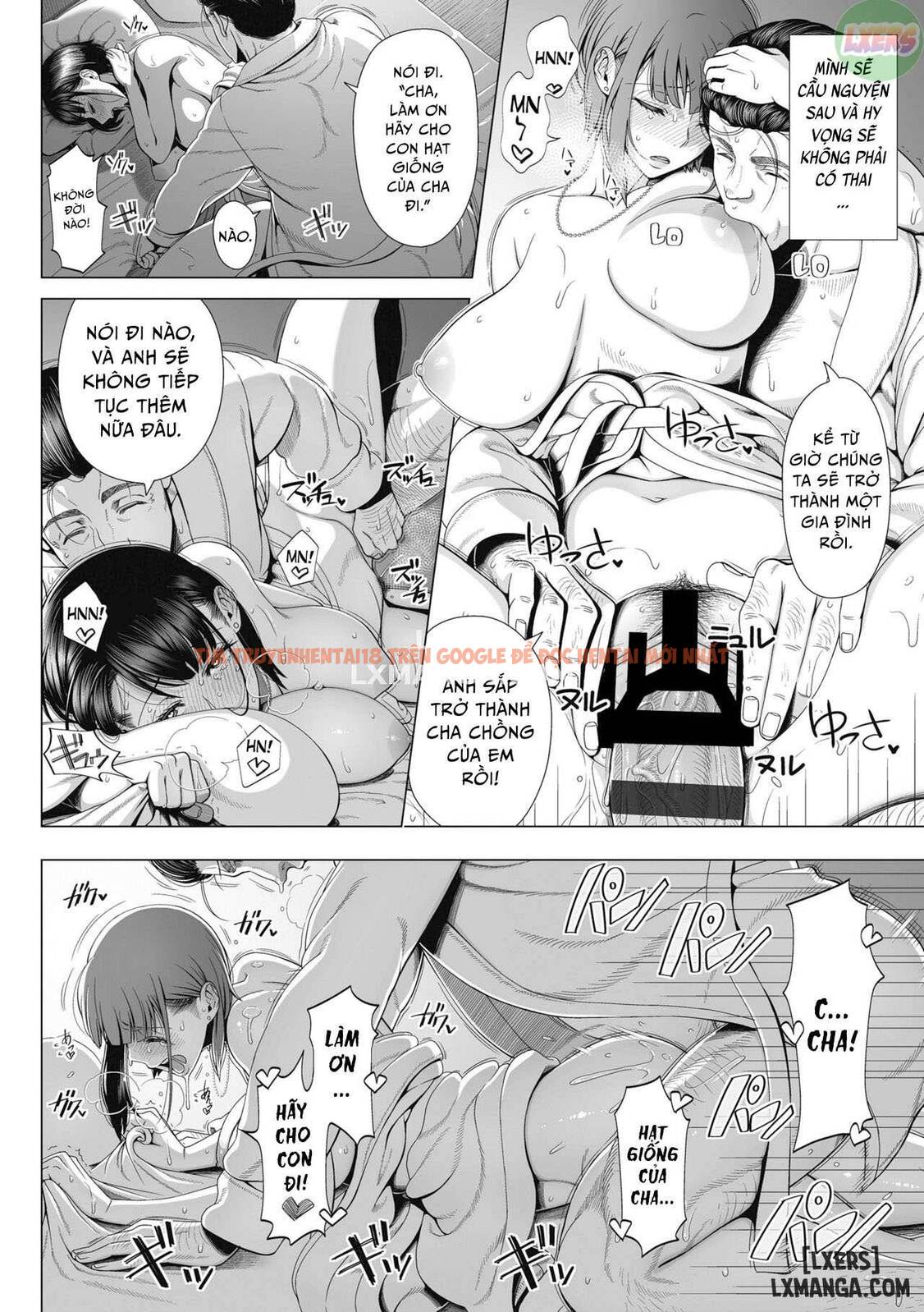 Trang truyện 68 trong truyện tranh Lần Đầu Của Vợ Tôi - Chap 1 - lxmanga.org