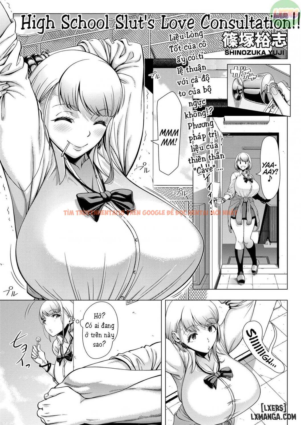 Lần Đầu Của Vợ Tôi - Chapter 3