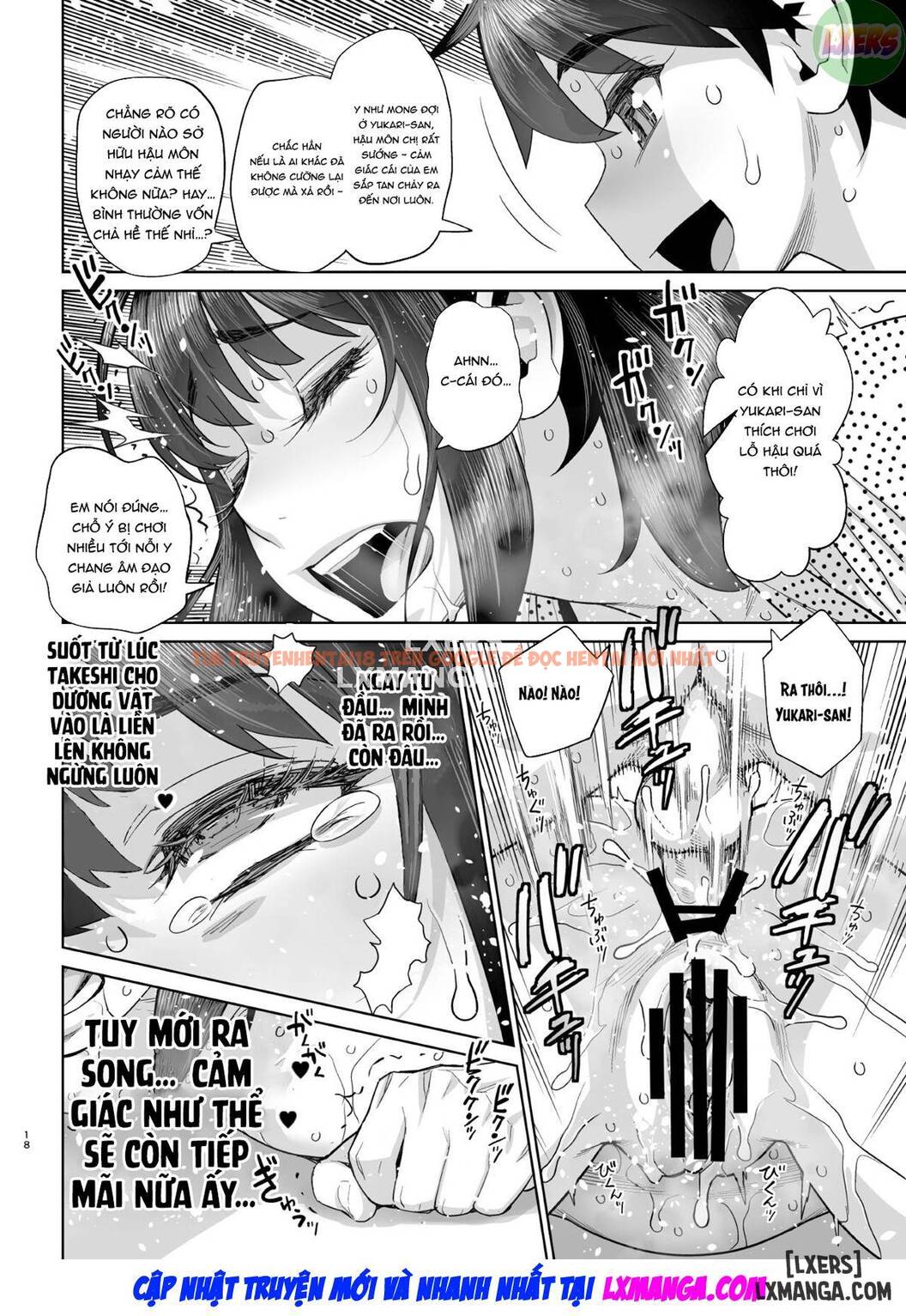 Xem ảnh Hajimete No Otomari Sex (zenpen) - One Shot - 21 - TruyenVN.APP