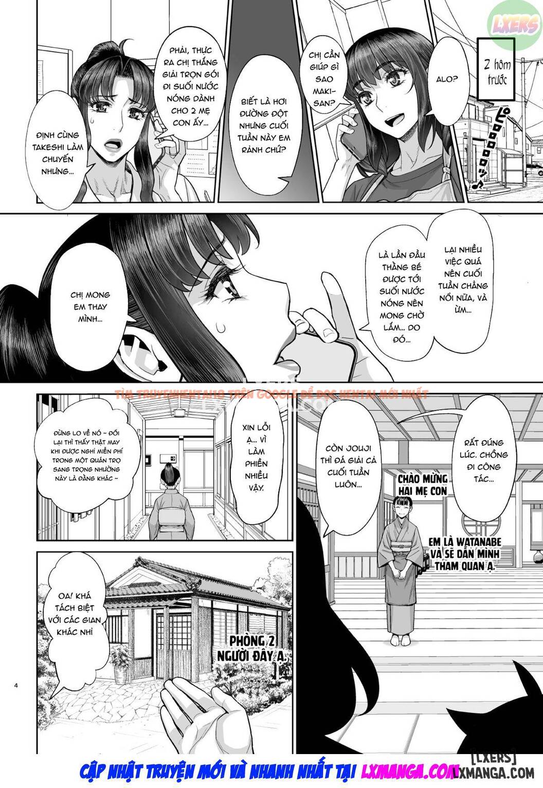 Xem ảnh Hajimete No Otomari Sex (zenpen) - One Shot - 7 - TruyenVN.APP