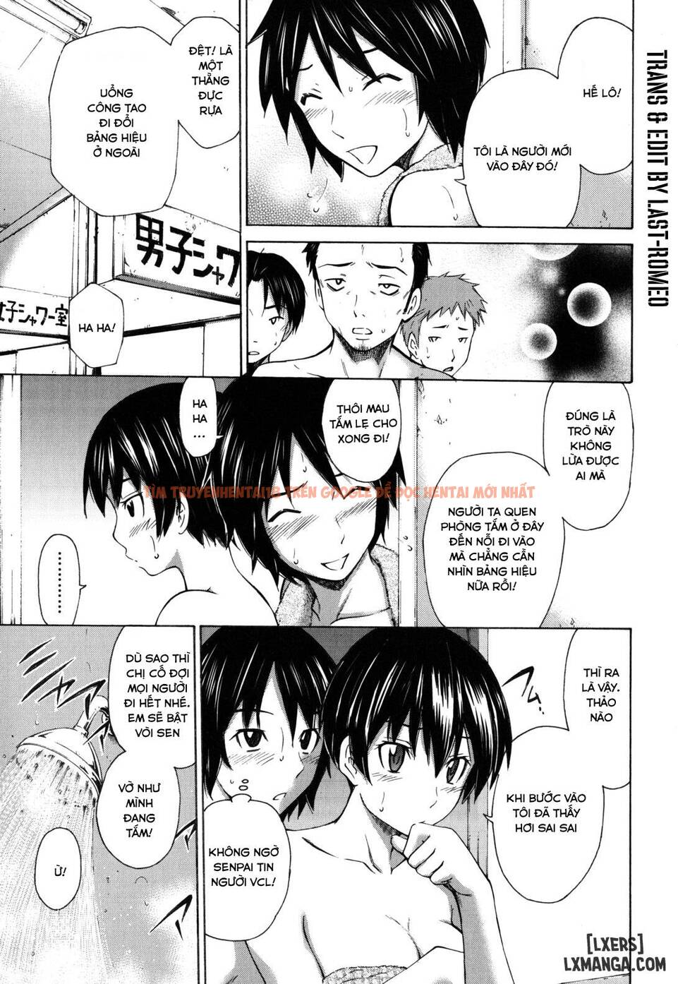 Trang truyện 7 trong truyện tranh Hajirai Body - Chapter 1 - hentai24h.pro