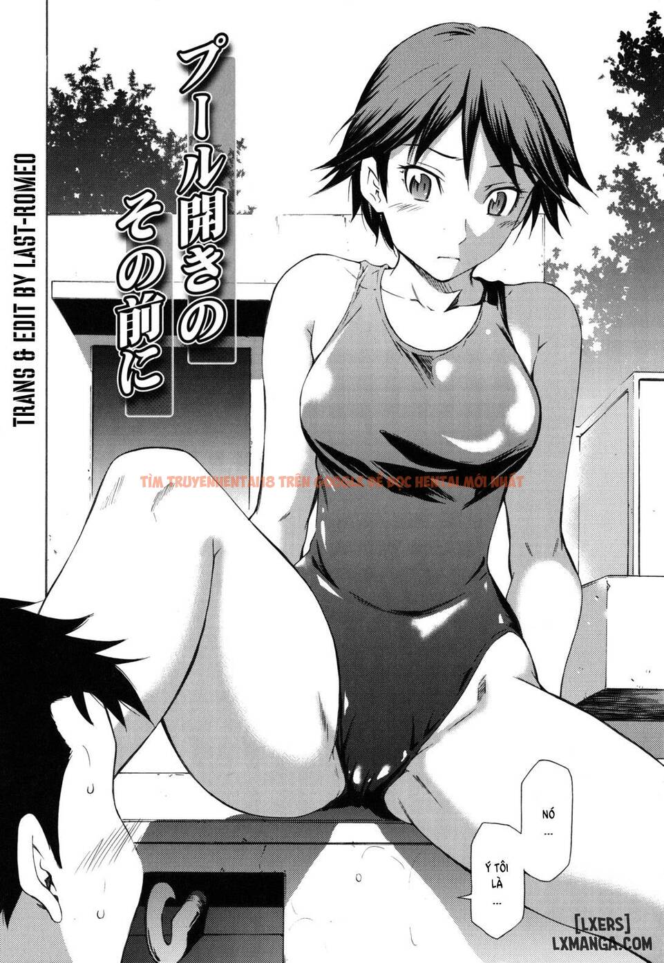 Trang truyện 1 trong truyện tranh Hajirai Body - Chapter 5 - truyentvn.net