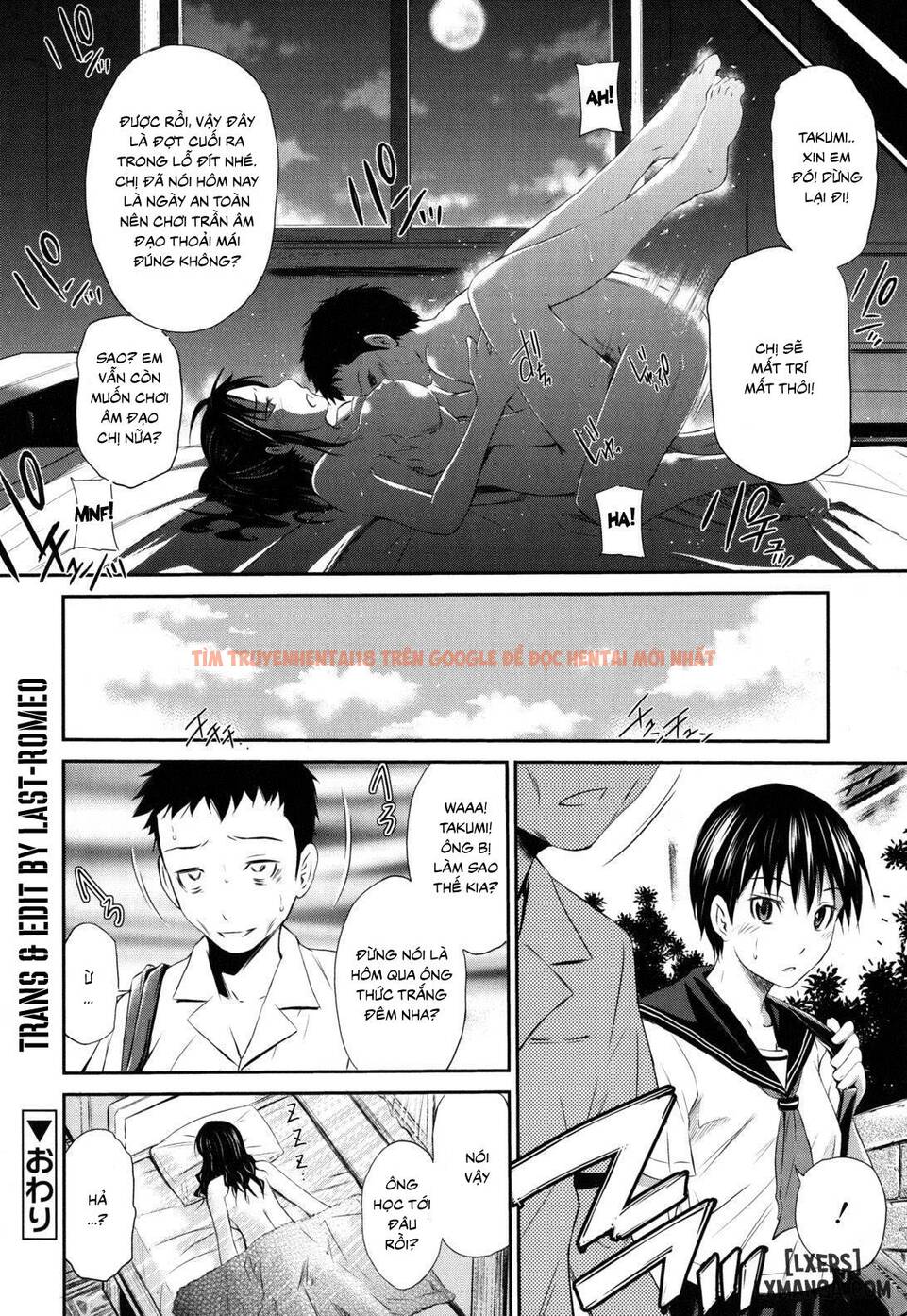 Trang truyện 23 trong truyện tranh Hajirai Body - Chapter 8 - hentai24h.pro