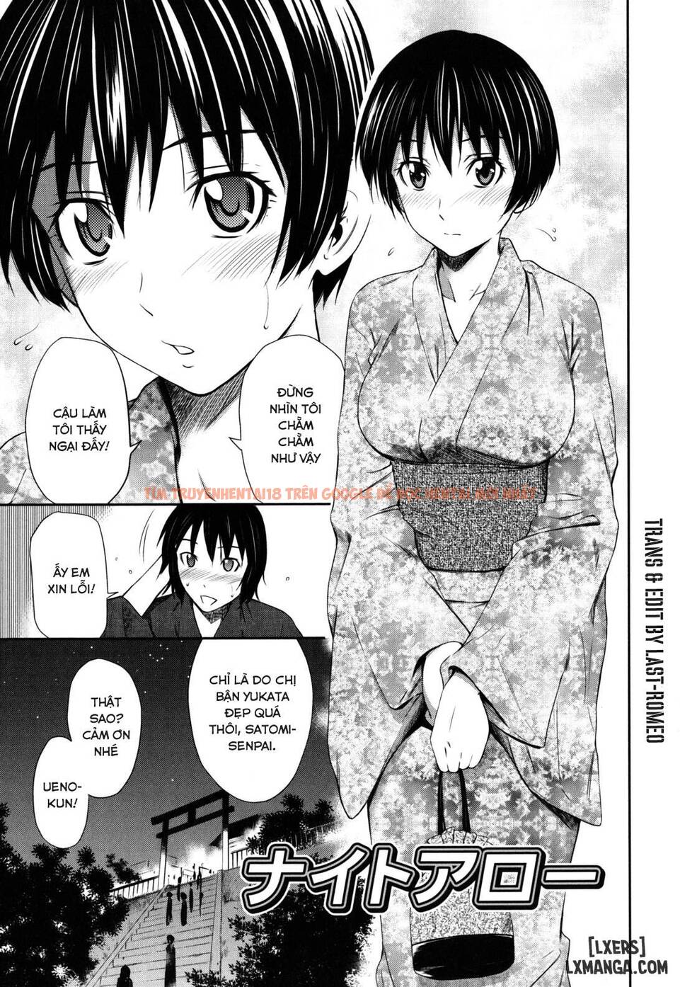 Xem ảnh 0 trong truyện hentai Hajirai Body - Chapter 9 END - hentaitvn.net