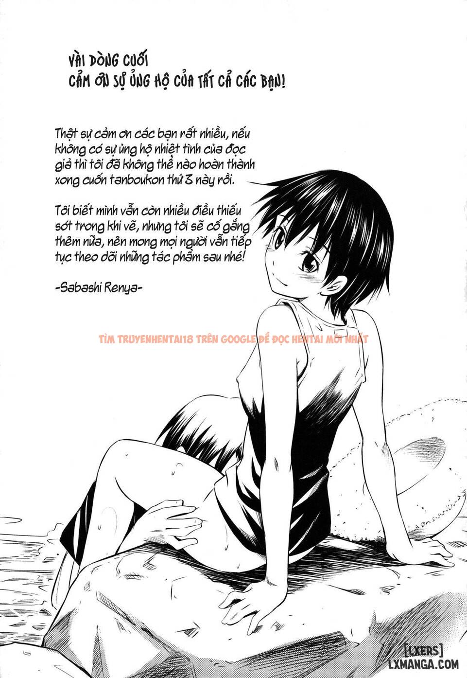 Xem ảnh 22 trong truyện hentai Hajirai Body - Chapter 9 END - hentaitvn.net