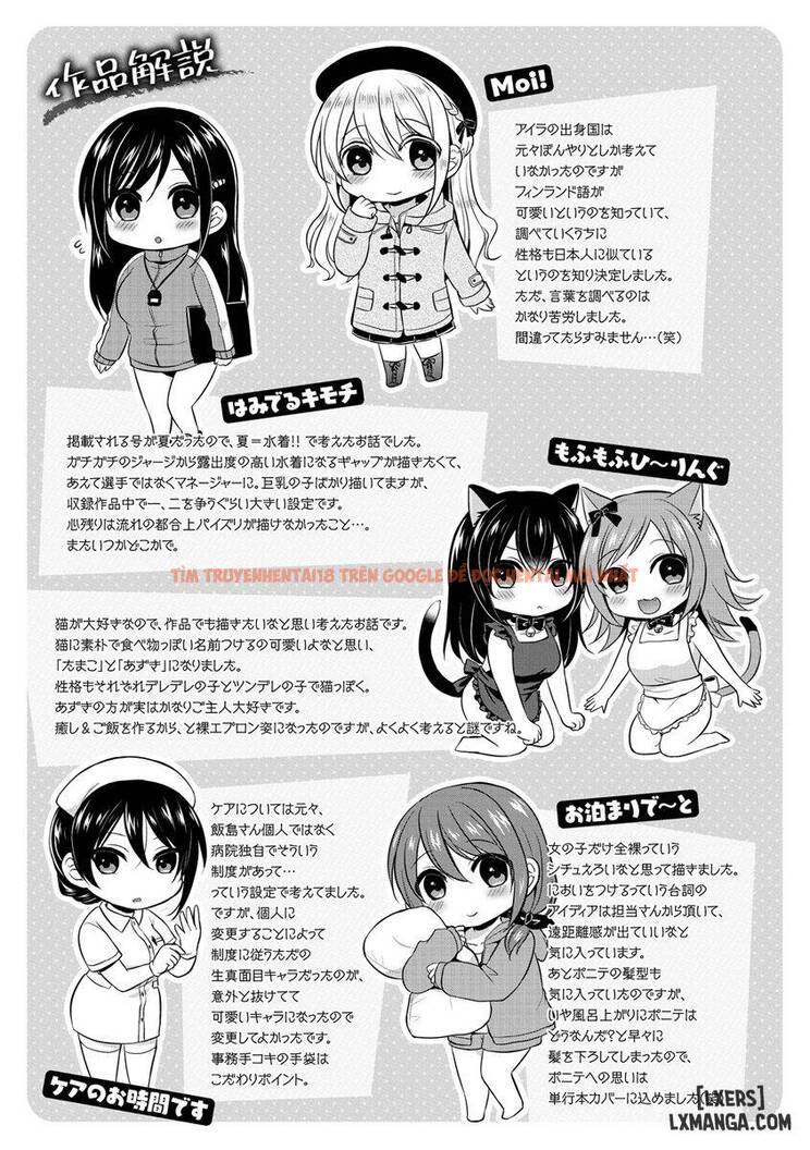 Xem ảnh 18 trong truyện hentai Hajirai Honey - Chapter 10 END - hentaitvn.net