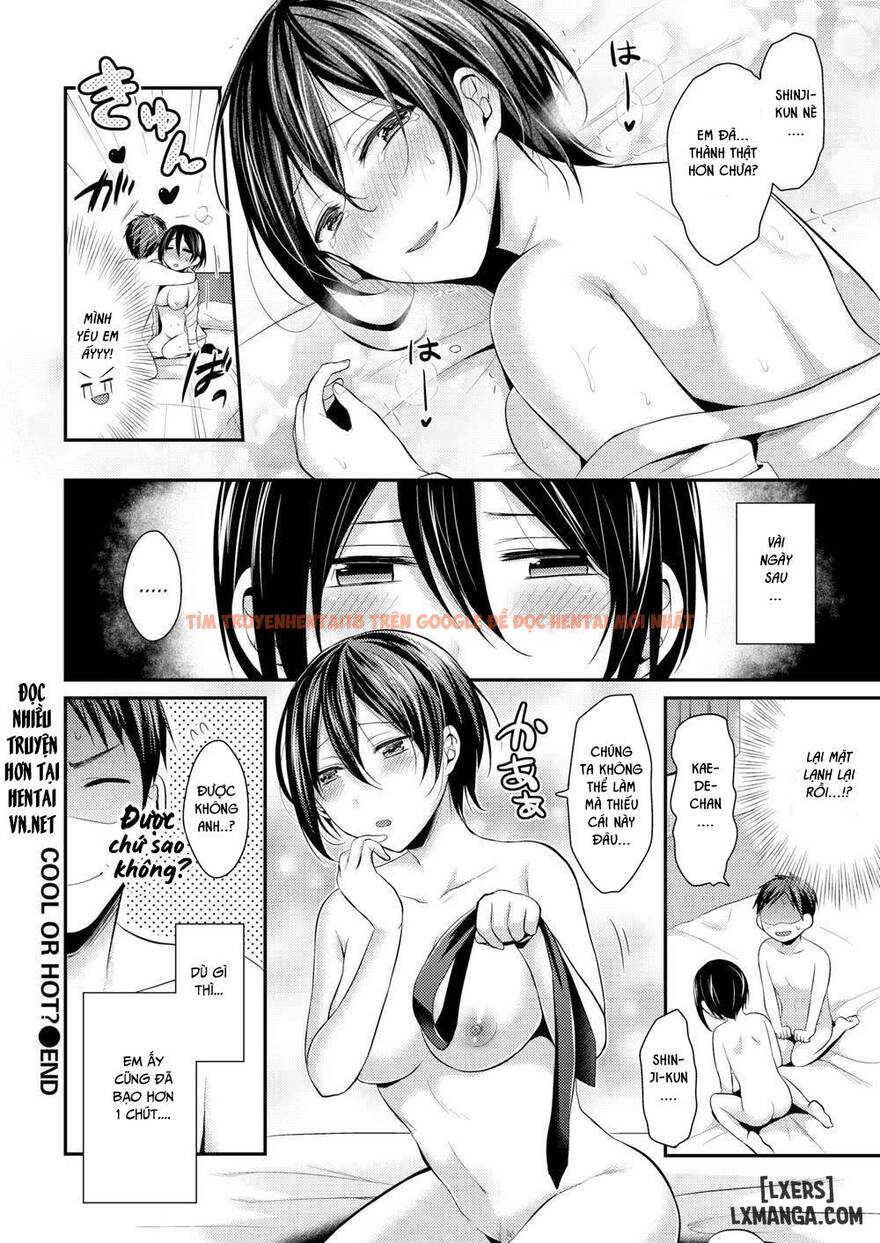 Trang truyện 15 trong truyện tranh Hajirai Honey - Chapter 8 - hentai24h.pro
