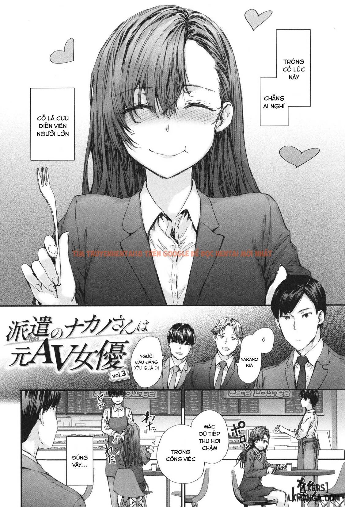 Xem ảnh 2 68a167a41ff48 trong truyện hentai Haken No Nakano-san Wa Moto Av Joyuu - One Shot - hentaitvn.net