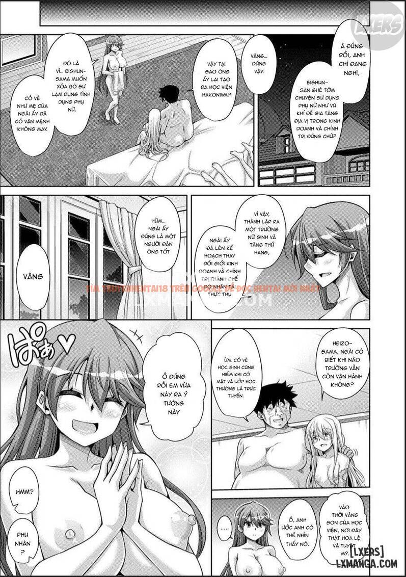Xem ảnh 23 trong truyện hentai Hakoniwa Ni Saku Mesu No Hana - Chapter 10 END - hentaitvn.net