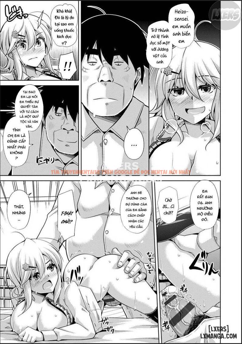 Trang truyện 15 trong truyện tranh Hakoniwa Ni Saku Mesu No Hana - Chapter 2 - www.truyentvn.net