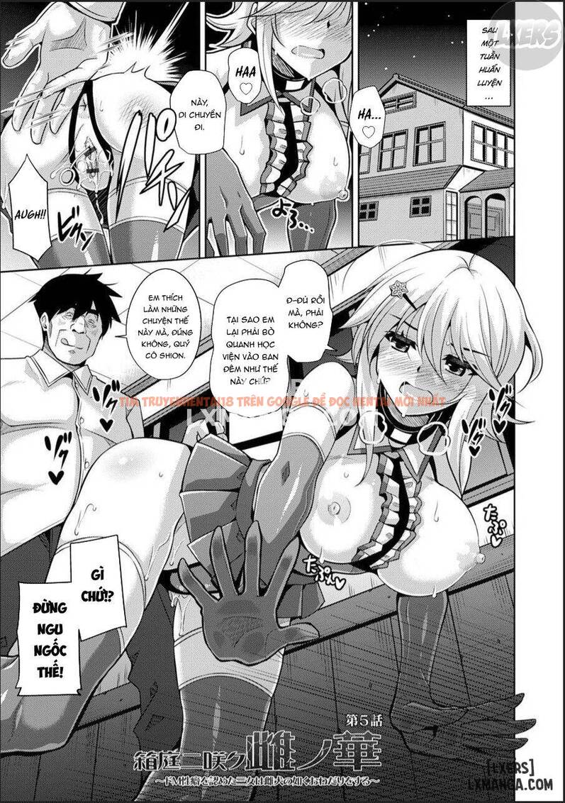 Trang truyện 3 trong truyện tranh Hakoniwa Ni Saku Mesu No Hana - Chapter 5 - truyentvn.net