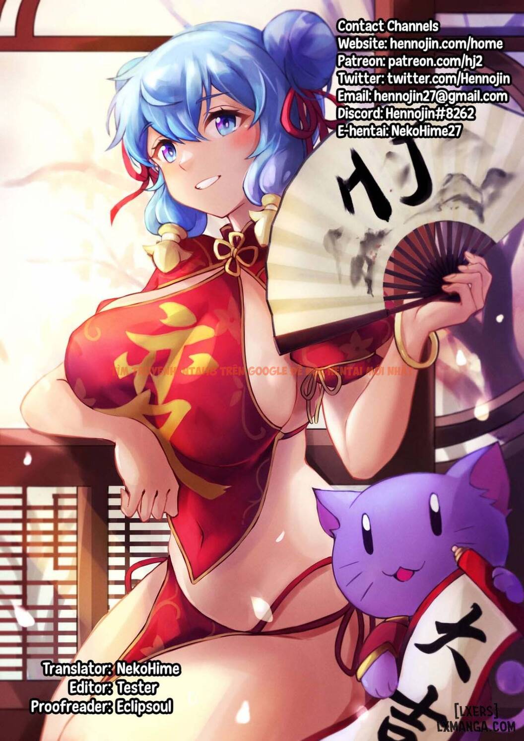 Xem ảnh 23 trong truyện hentai Hakurei No Chiisana Miko-san To No Himitsu No Business - One Shot - hentaitvn.net