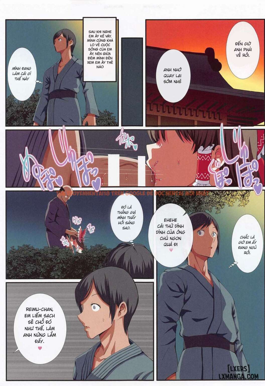 Xem ảnh 6 trong truyện hentai Hakurei No Chiisana Miko-san To No Himitsu No Business - One Shot - hentaitvn.net