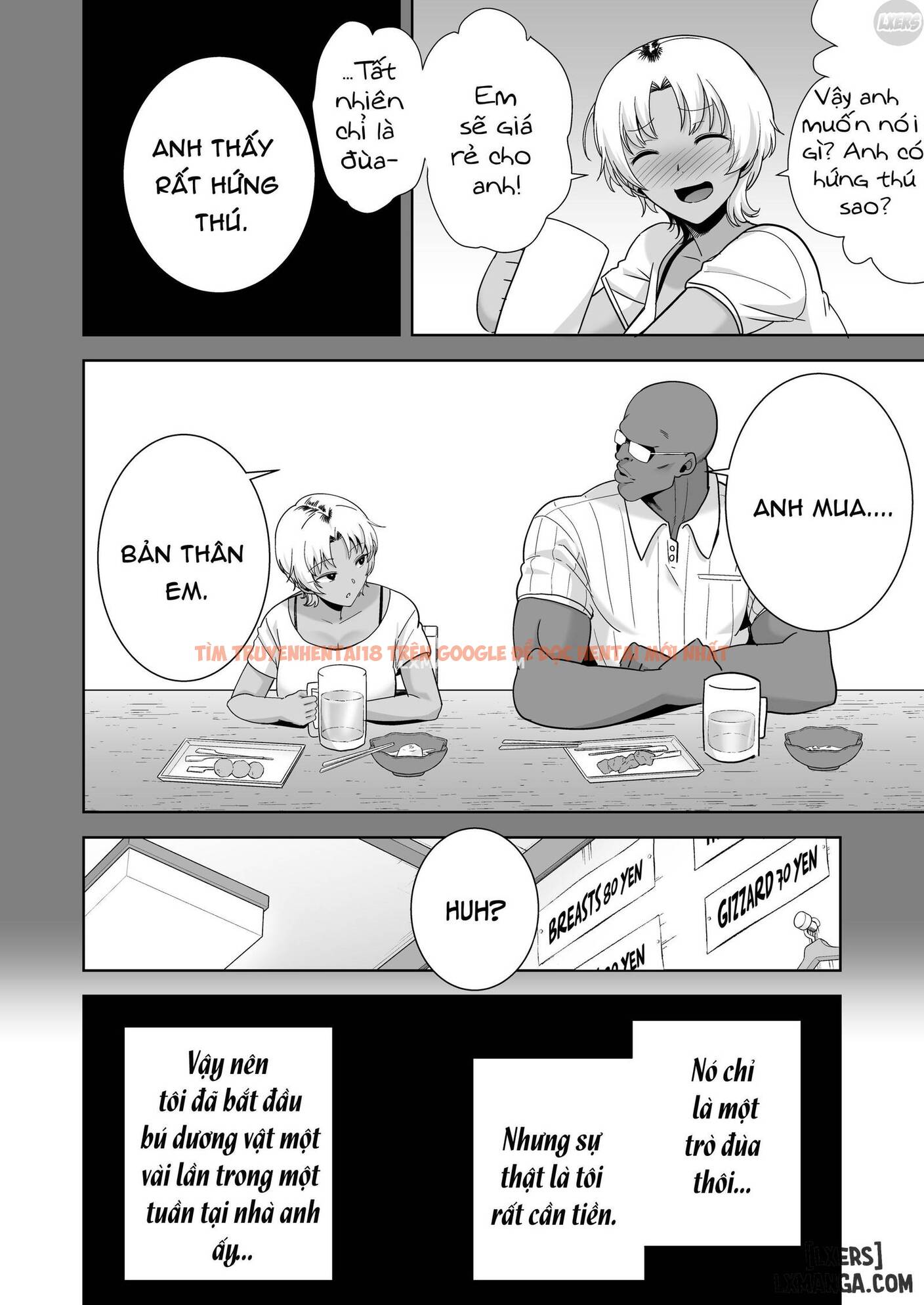 Trang truyện 15 trong truyện tranh Ham Muốn Đen Tối Nhất - Chapter 2 - www.truyentvn.net