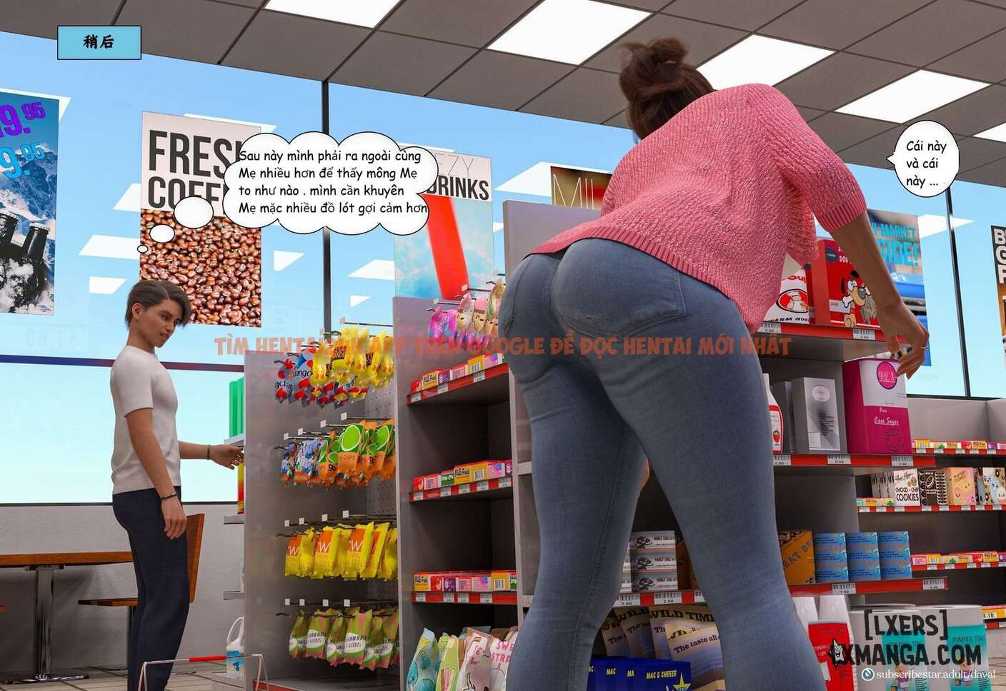 Xem ảnh 0 69161c3281404 trong truyện hentai Ham Muốn Vô Đạo Đức - Chương 1.3 - hentaitvn.net