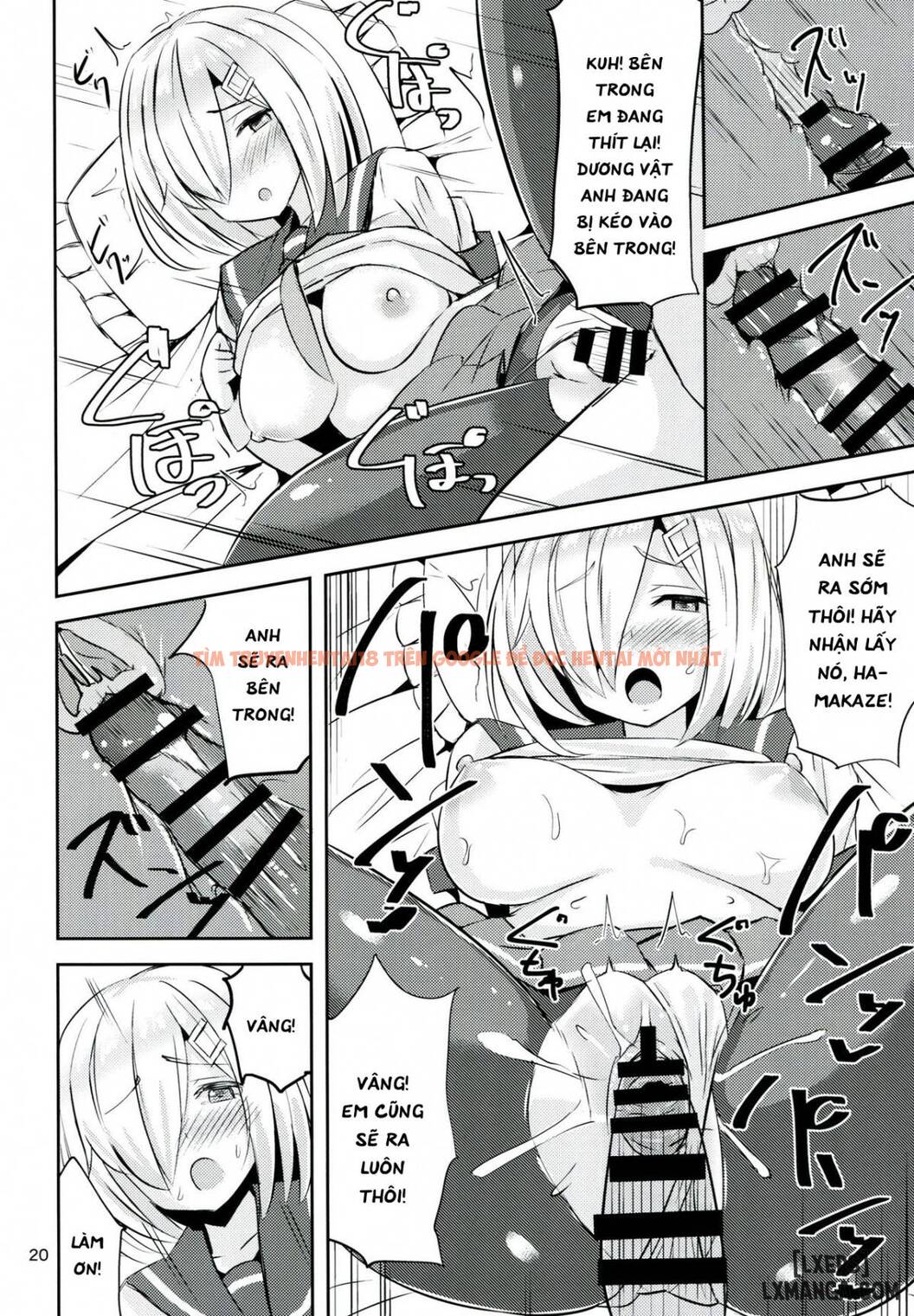 Xem ảnh 18 trong truyện hentai Hamakaze Ni Iyasaretai - One Shot - hentaitvn.net