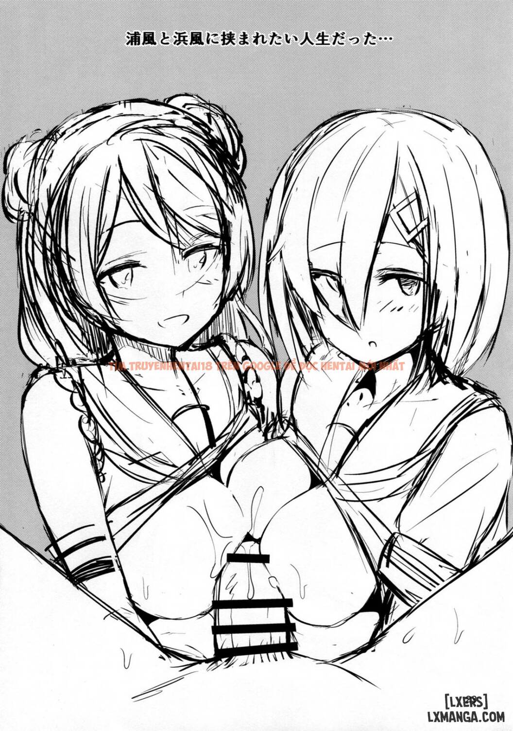 Xem ảnh 20 trong truyện hentai Hamakaze Ni Iyasaretai - One Shot - hentaitvn.net