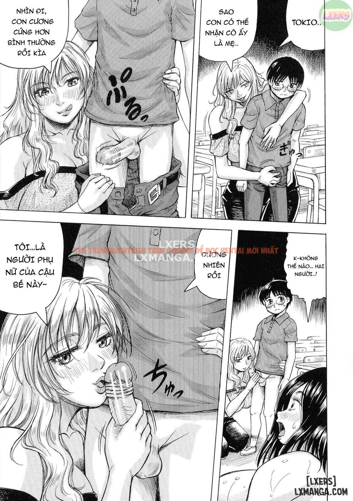 Trang truyện 17 trong truyện tranh Hamegaki X Yaritsuma - Chapter 3 - hentai24h.pro
