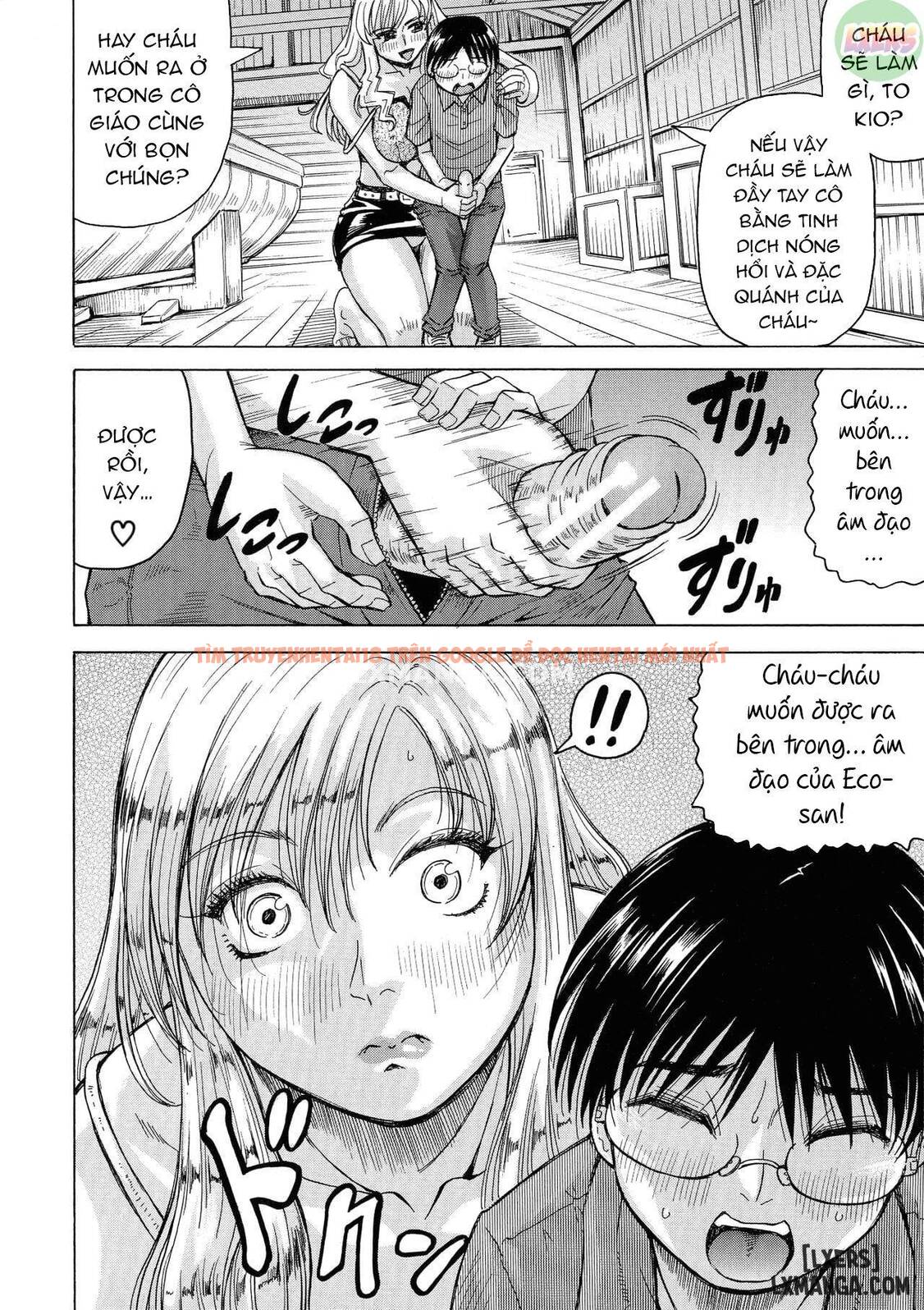 Trang truyện 21 trong truyện tranh Hamegaki X Yaritsuma - Chapter 5 END - hentai24h.pro