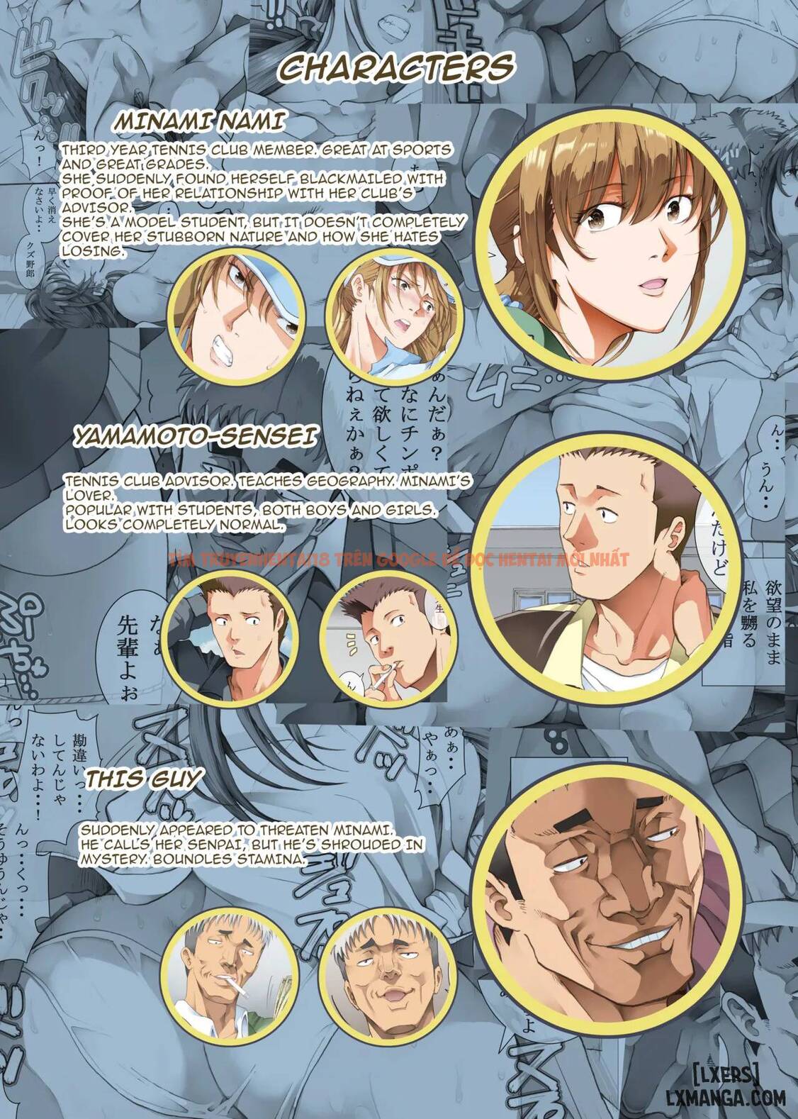 Trang truyện 4 trong truyện tranh Hamegoto - Phần 2 - hentai24h.pro