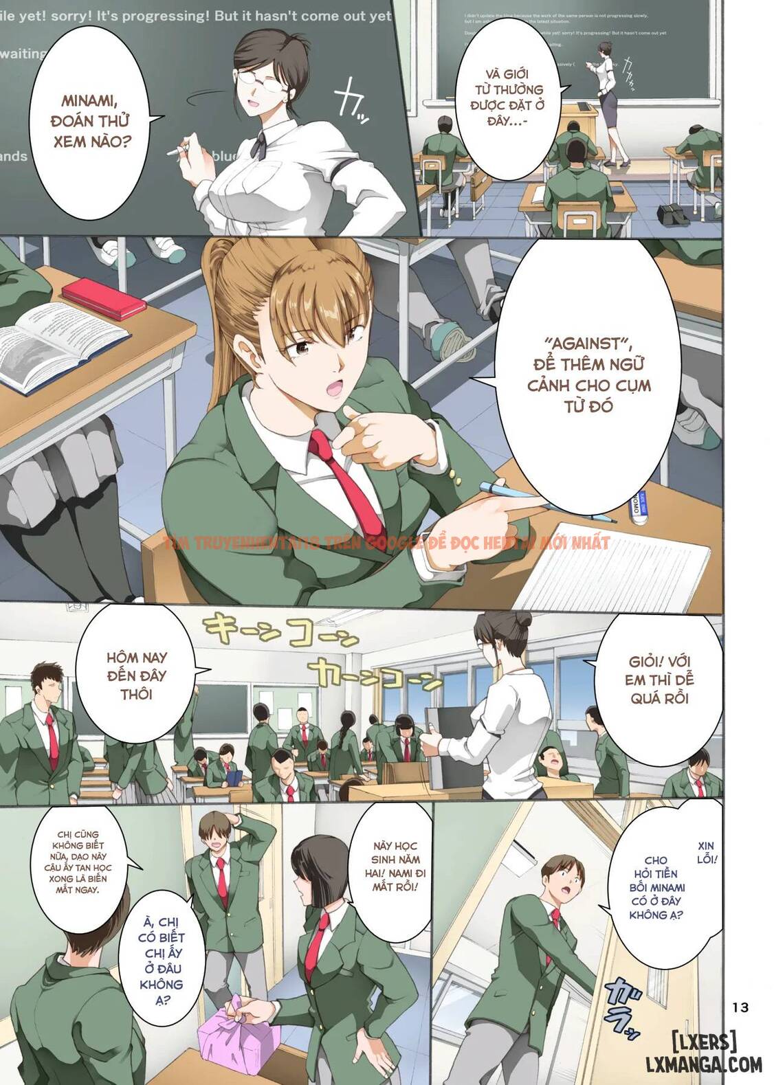 Trang truyện 14 trong truyện tranh Hamegoto - Phần 3 - hentai24h.pro