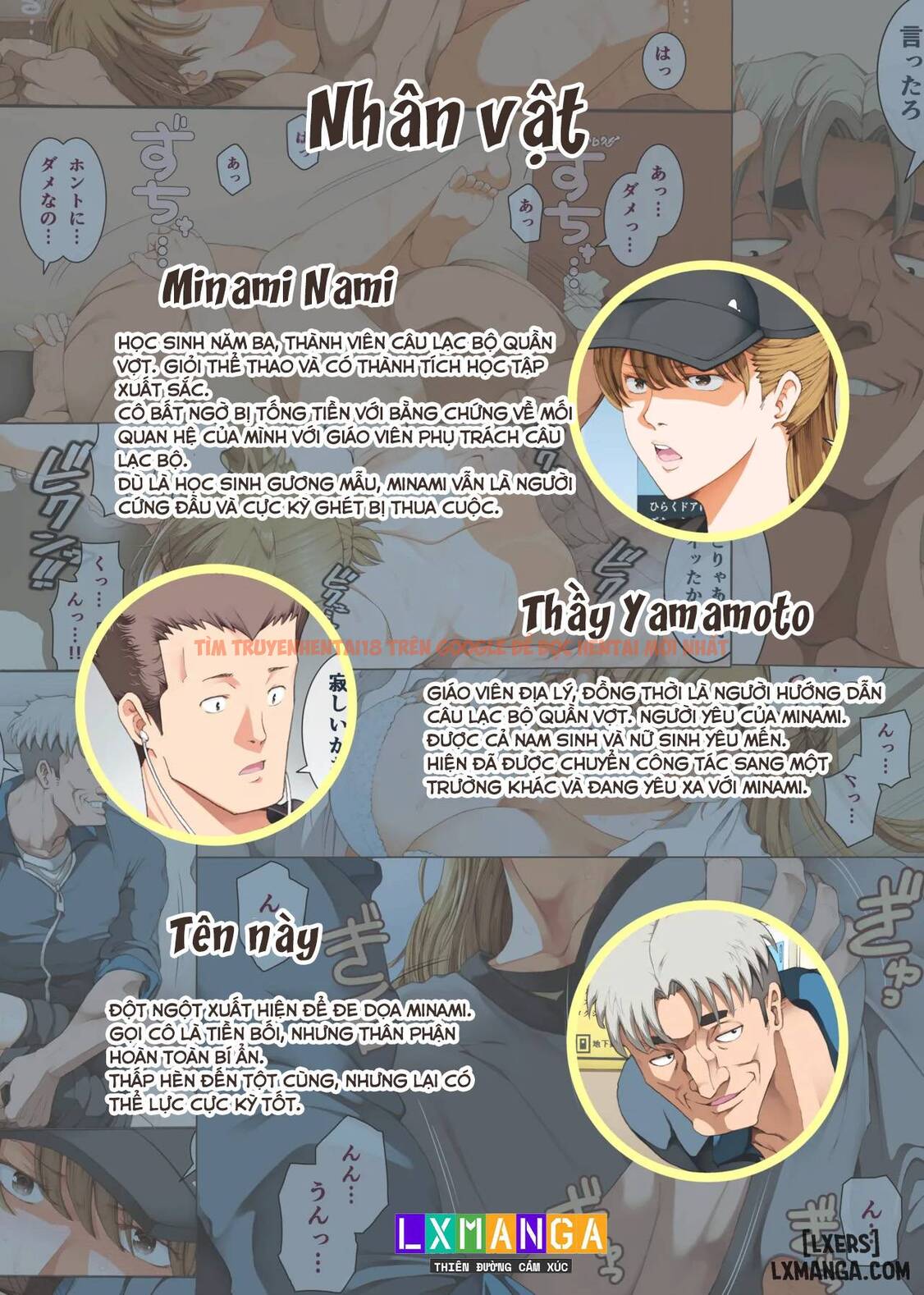 Trang truyện 3 trong truyện tranh Hamegoto - Phần 3 - hentai24h.pro