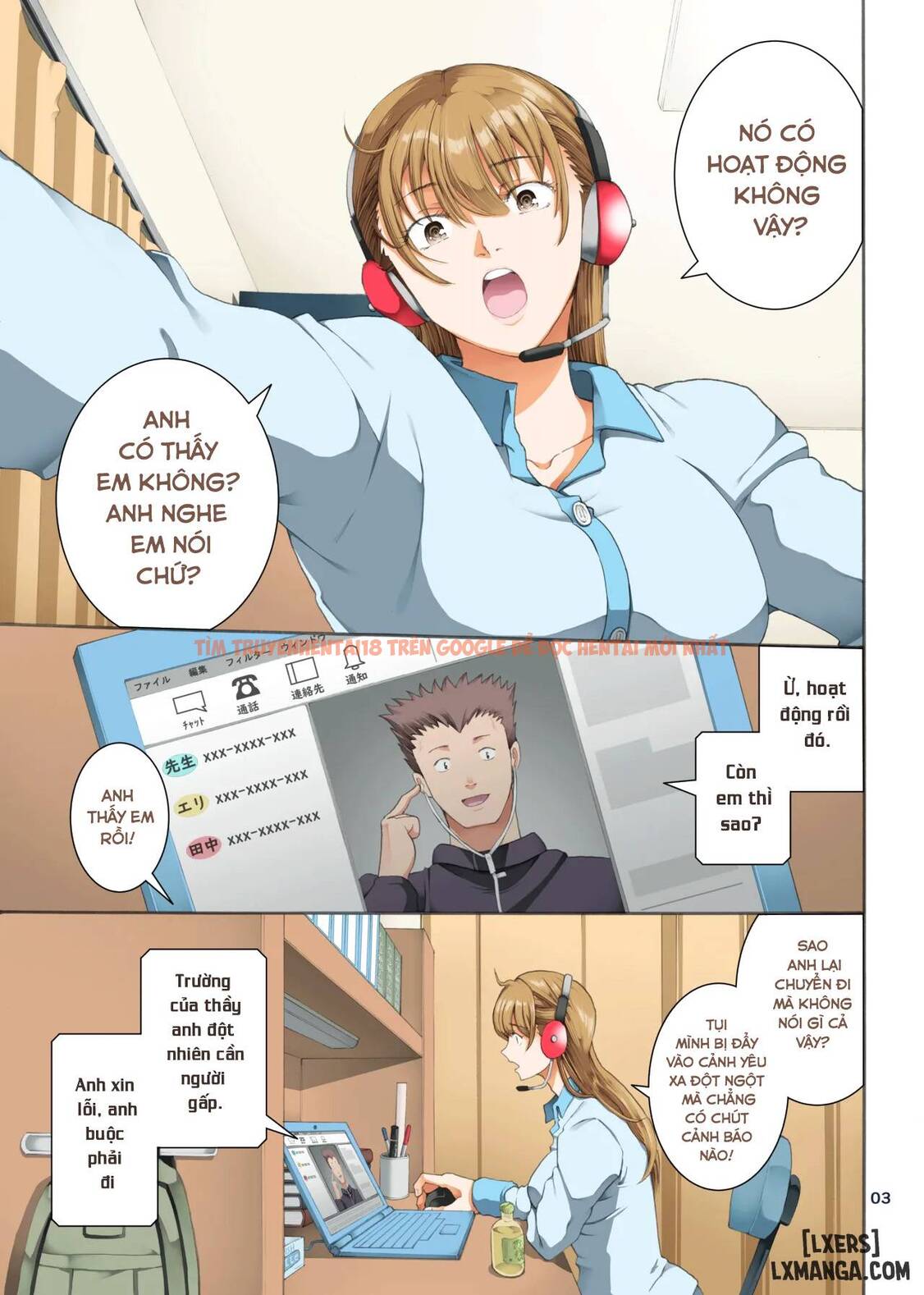Trang truyện 4 trong truyện tranh Hamegoto - Phần 3 - hentai24h.pro