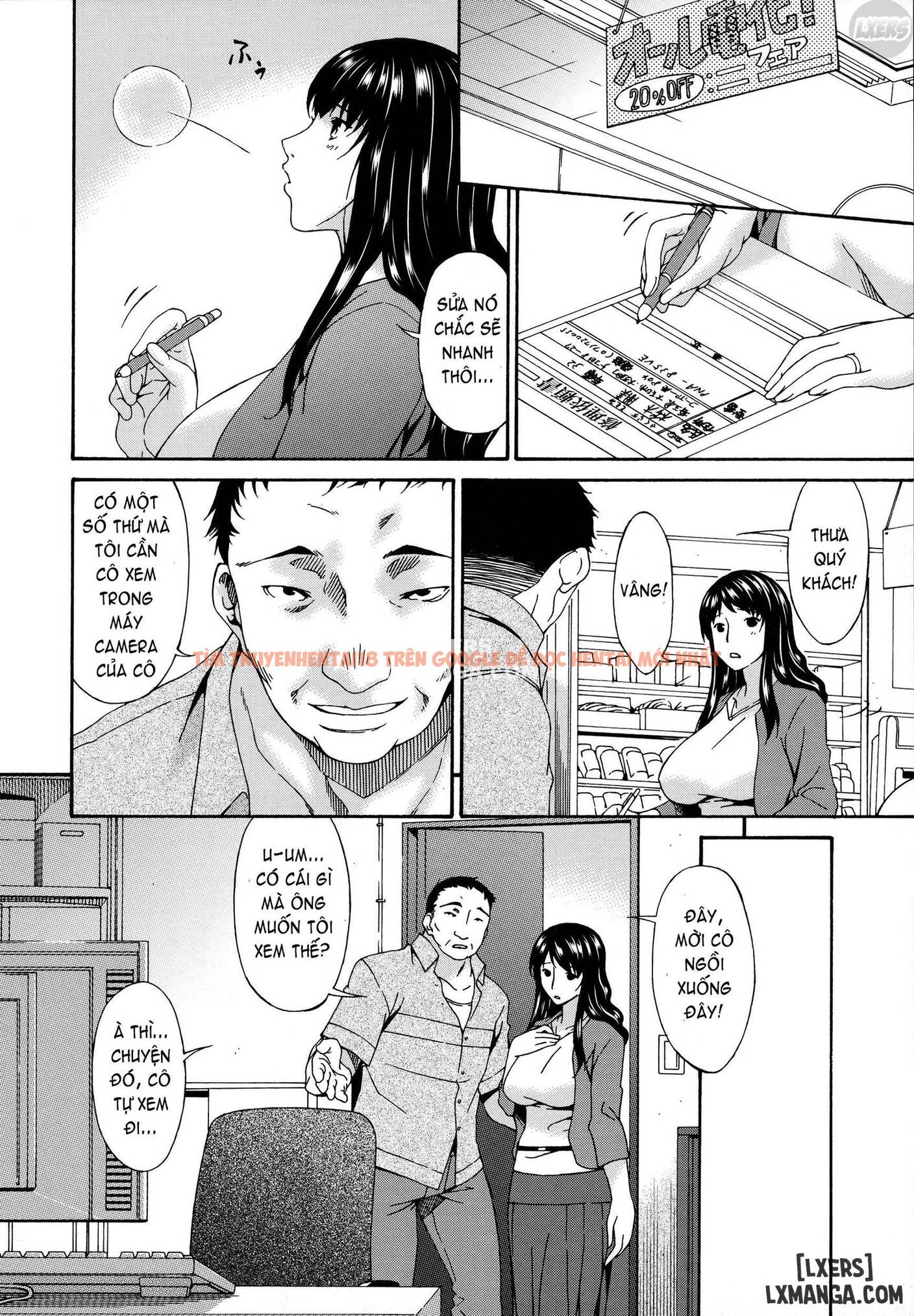 Trang truyện 16 trong truyện tranh Hametorare - Chapter 1 - truyentvn.net
