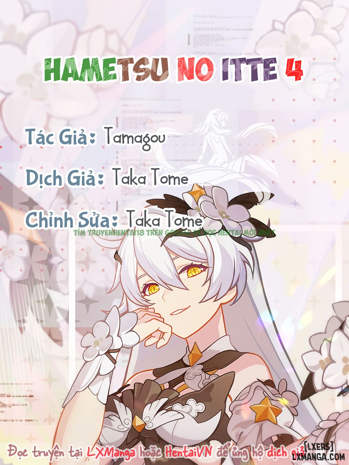 Xem ảnh 0 trong truyện hentai Hametsu No Itte - Chapter 4 - truyenhentai18.net