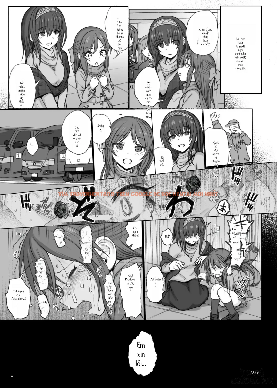 Xem ảnh 22 trong truyện hentai Hammer_head SoushuuhenVol.3 (THE IDOLM@STER Cinderella GIRLS) - C. 01 - www.hentaitvn.net