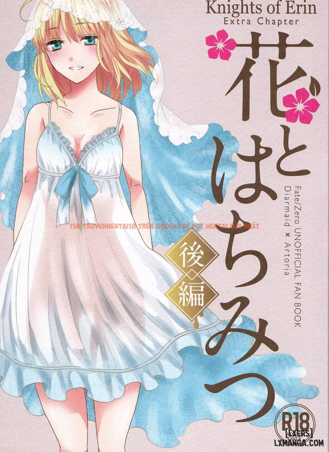 Xem ảnh 0 trong truyện hentai Hana To Hachimitsu Kouhen - One Shot - hentaitvn.net