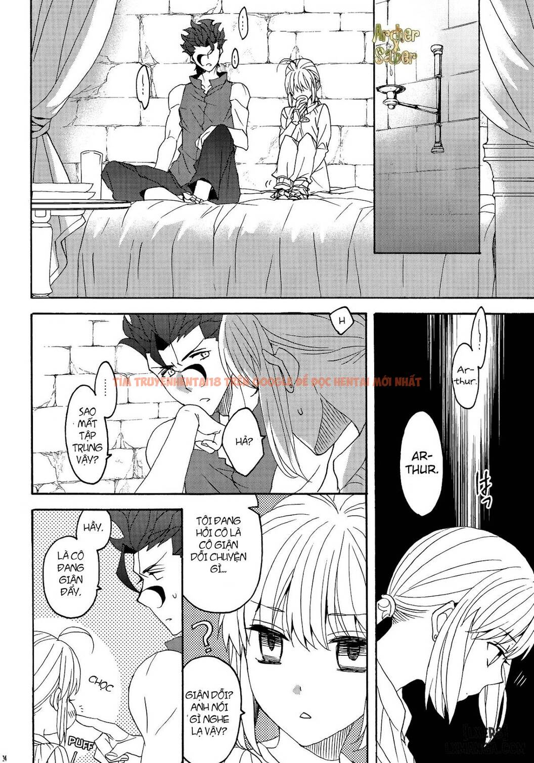 Xem ảnh 23 trong truyện hentai Hana To Hachimitsu Kouhen - One Shot - hentaitvn.net