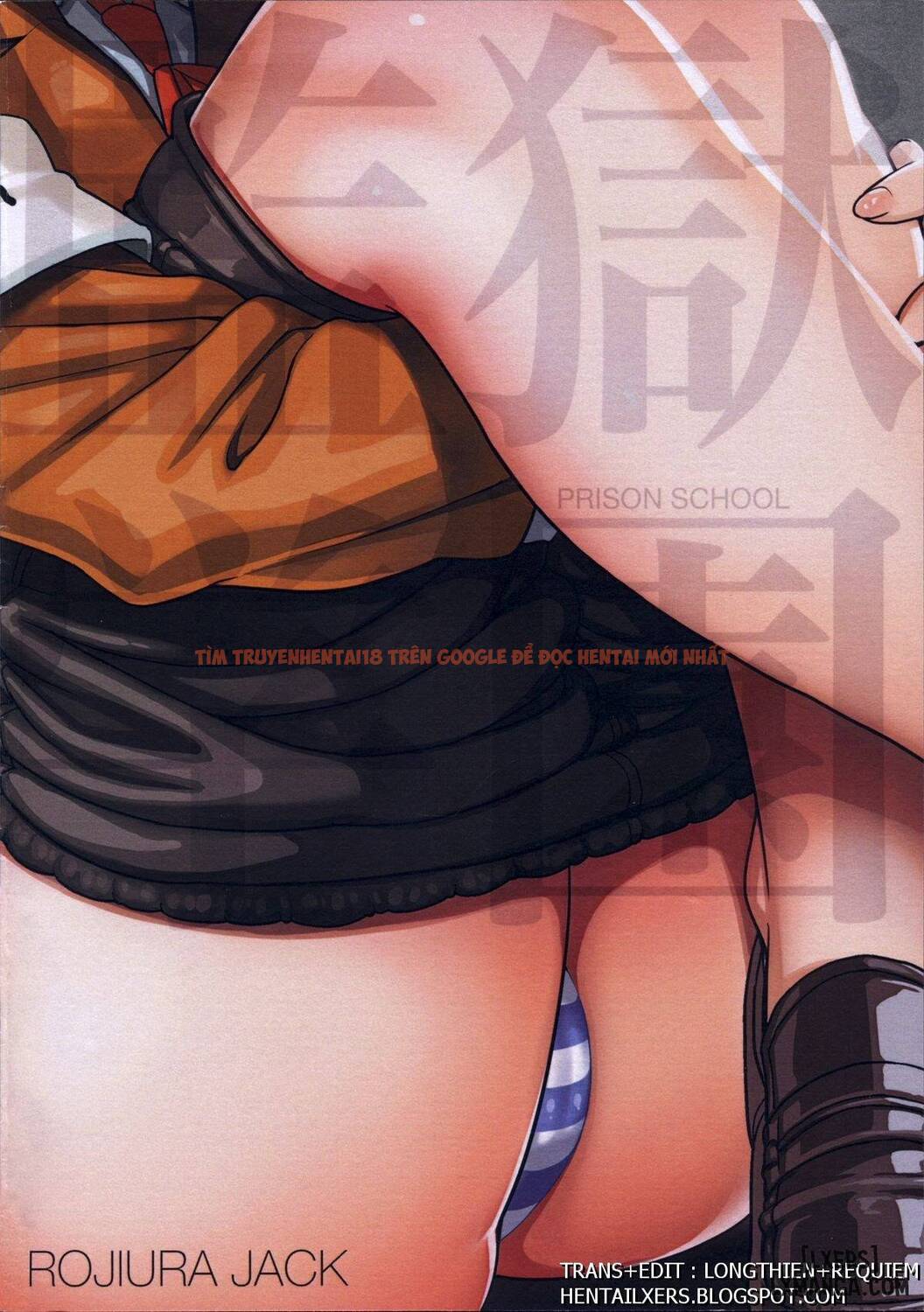 Trang truyện 20 trong truyện tranh Hana X Hana - One Shot - lxmanga.org
