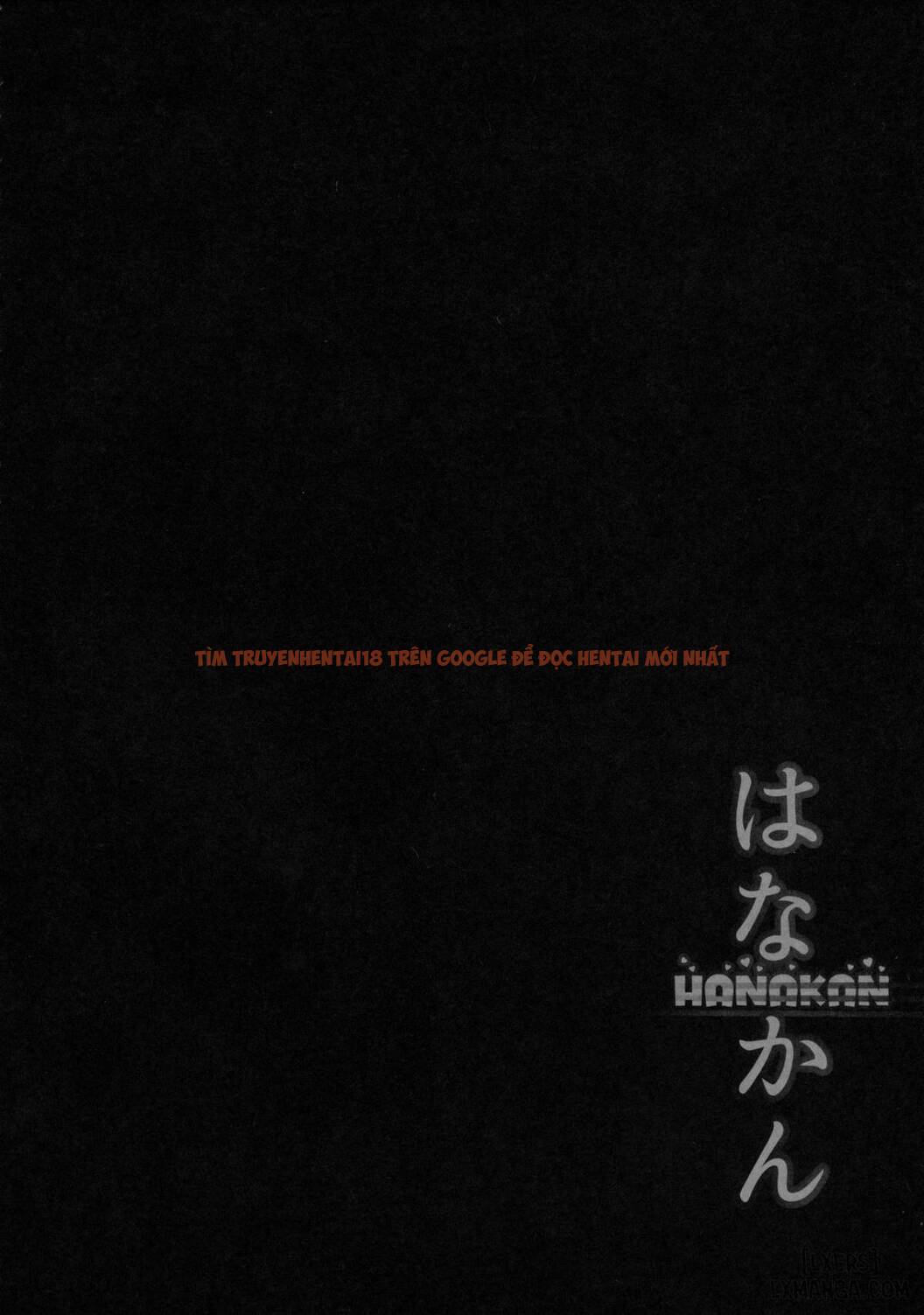 Trang truyện 1 trong truyện tranh Hanakan ~nande Konna Koto Ni Naru Zura - One Shot - www.truyentvn.net