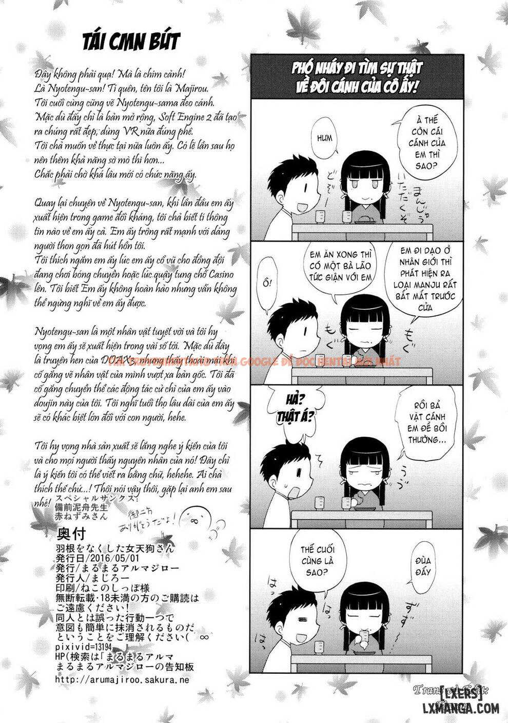 Xem ảnh 24 trong truyện hentai Hane O Nakushita Nyotengu-san - One Shot - hentaitvn.net