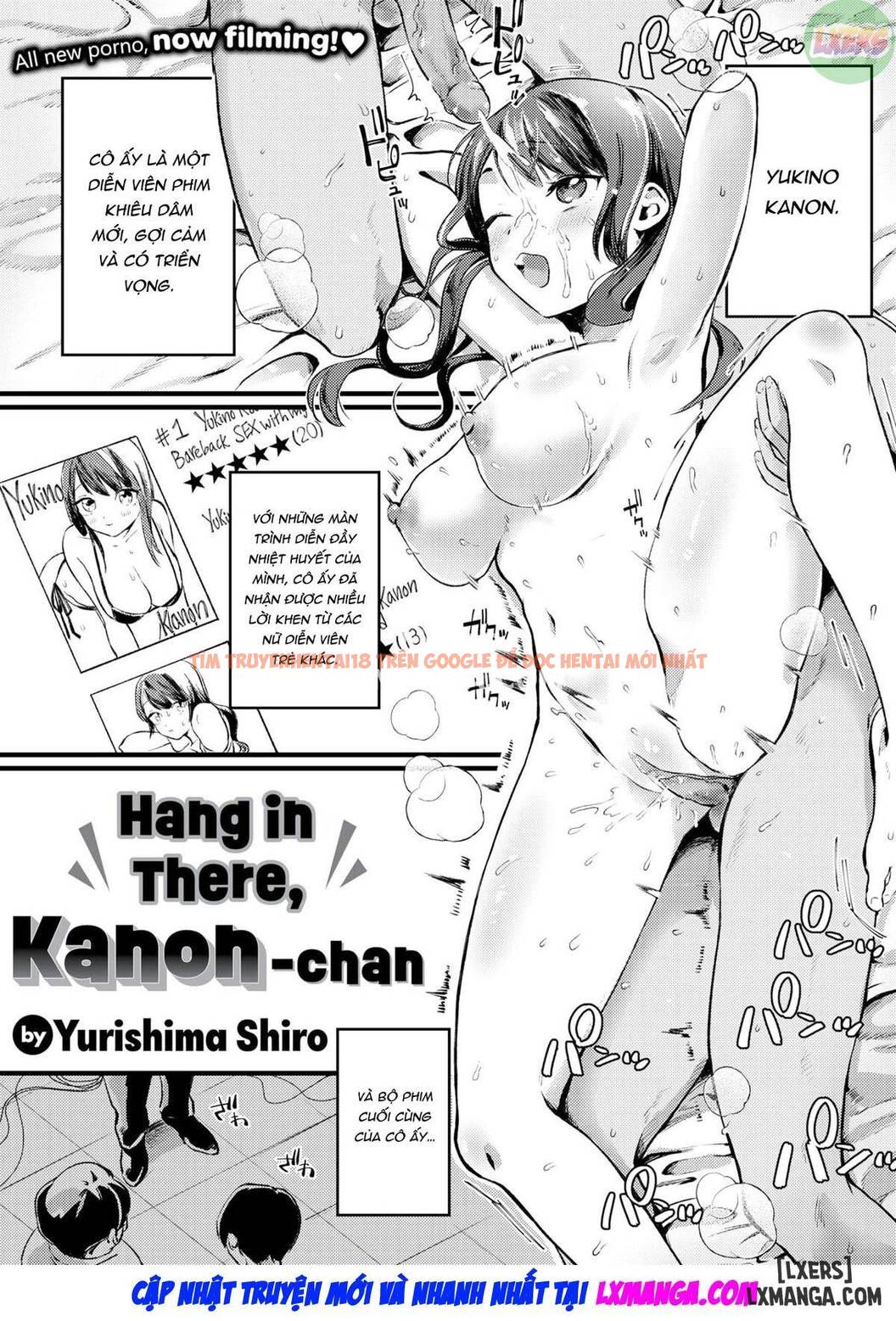 Xem ảnh Hang In There, Kanon-chan - One Shot - 3 - TruyenVN.APP