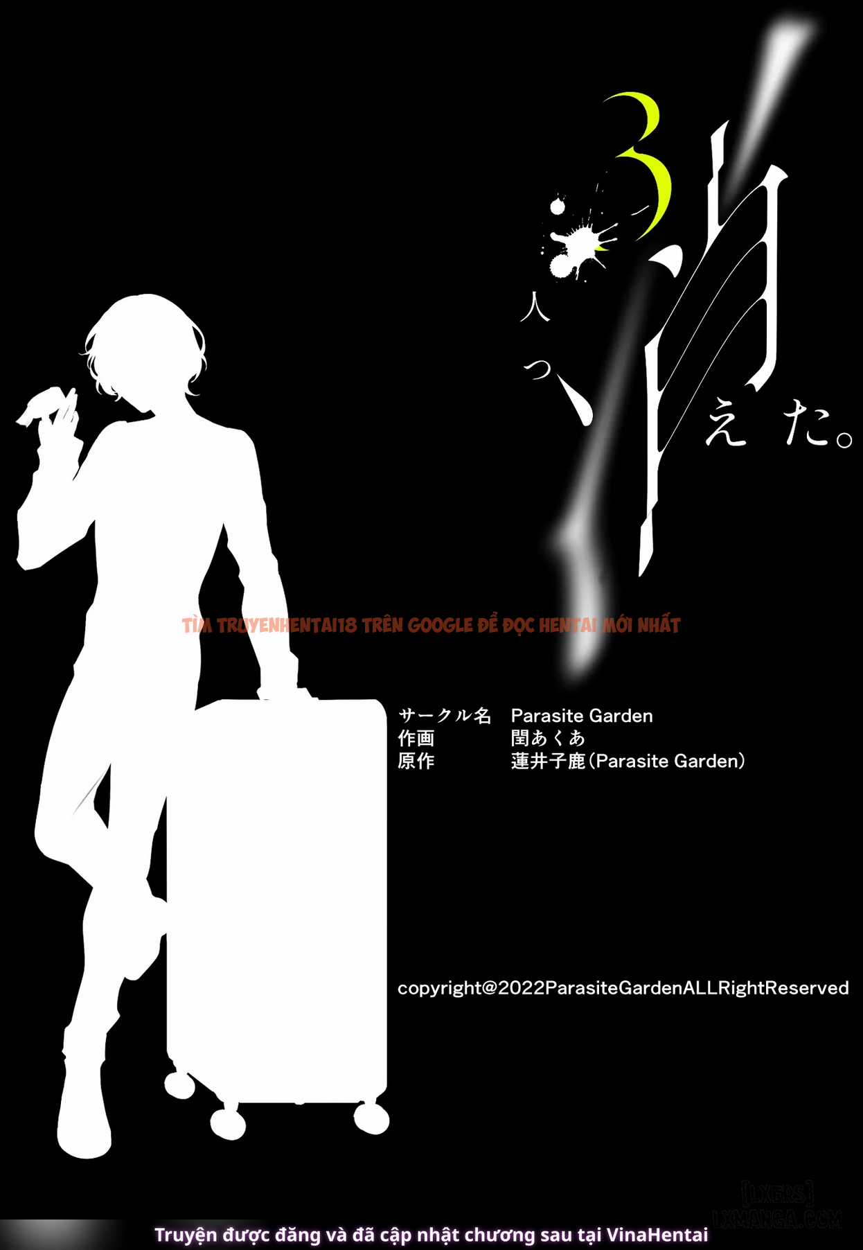 Xem ảnh page_038 trong truyện hentai Hàng Xóm Ở Phòng 203 Đột Nhiên Biến Mất - Chapter 2 END - hentaitvn.net