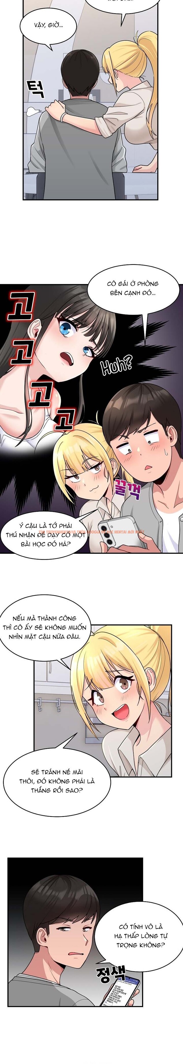 Xem ảnh 9 1 trong truyện hentai Hàng Xóm Phiền Phức - Chapter 1 - hentaitvn.net