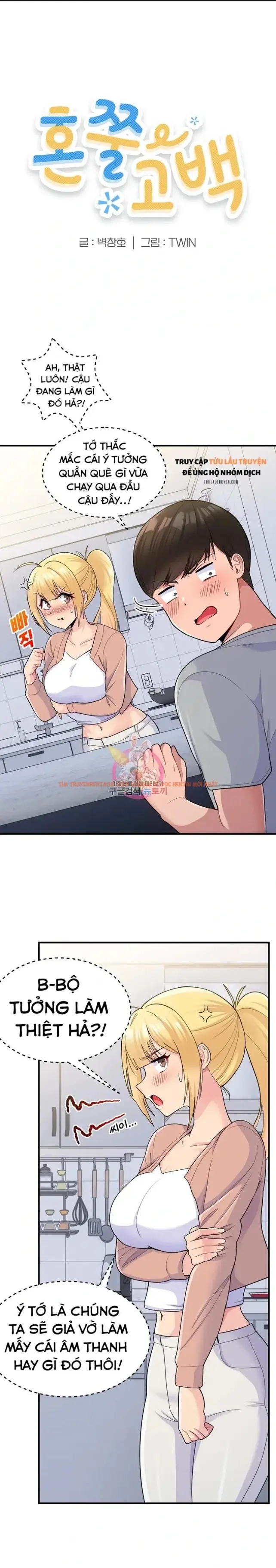 Xem ảnh 1 trong truyện hentai Hàng Xóm Phiền Phức - Chapter 4 - hentaitvn.net Xem ảnh 1 trong truyện hentai Hàng Xóm Phiền Phức - Chapter 4 - hentaitvn.net