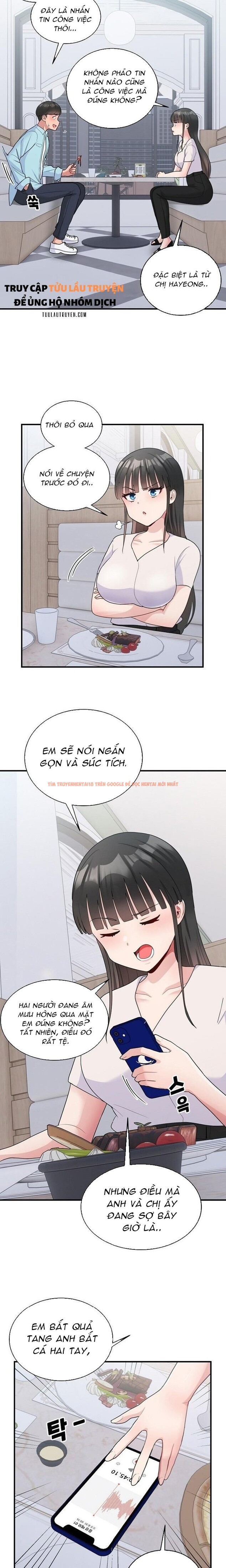 Trang truyện 2 1 trong truyện tranh Hàng Xóm Phiền Phức - Chapter 7 - truyenhentai18.net